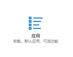 win10系統(tǒng)照片打開圖片很慢怎么辦？win10照片應(yīng)用打開圖片慢的優(yōu)化方法