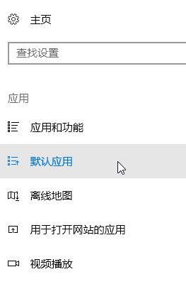 win10系統(tǒng)照片打開圖片很慢怎么辦？win10照片應(yīng)用打開圖片慢的優(yōu)化方法