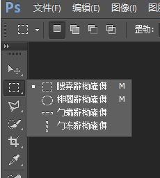 win10 ps cs6字體亂碼怎么辦？win10運行PS亂碼的完美解決方法
