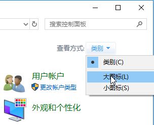 win10 ps cs6字體亂碼怎么辦？win10運行PS亂碼的完美解決方法