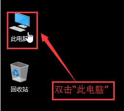 win10我的文檔路徑怎么改？win10自定義我的文檔路徑的設(shè)置方法