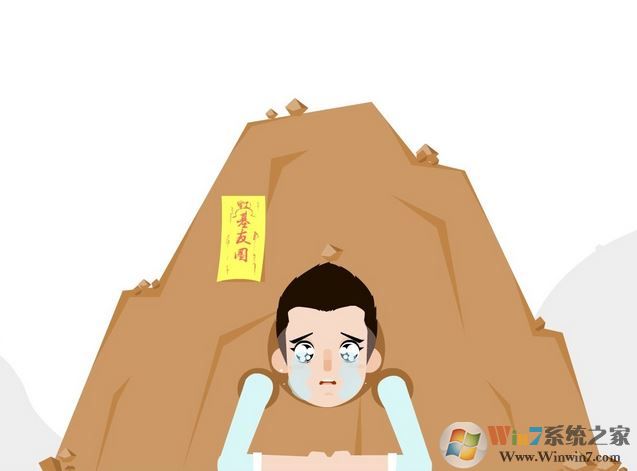 win7 flash占用率高 看視頻卡怎么辦？網(wǎng)頁(yè)看視頻CPU、內(nèi)存占用高的解決方法