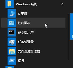 win10有沒有開關(guān)機(jī)聲音嗎？教你win10添加開關(guān)機(jī)音的方法