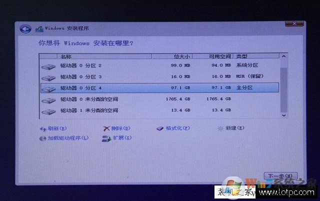 Intel傲騰內(nèi)存怎么用？Intel傲騰內(nèi)存安裝教程