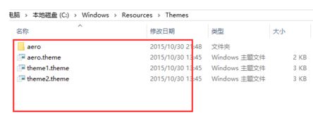 win10主題圖片保存在哪個文件夾里？win10主題圖片保存路徑打開方法