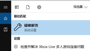 win10無法完成更新:0x80073712 錯誤代碼的解決方法