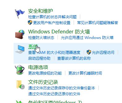 win10本地連接禁用消失怎么辦？以太網(wǎng)禁用后消失的恢復(fù)方法