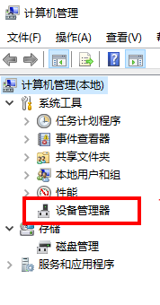 網(wǎng)卡驅(qū)動(dòng)