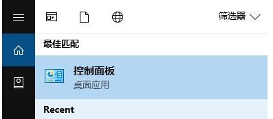 win10暴風(fēng)盒子加載不出來怎么辦？暴風(fēng)影音無法顯示暴風(fēng)盒子的解決方法