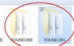 found.000是什么？教你使用found.Xxx文件恢復(fù)數(shù)據(jù)的方法