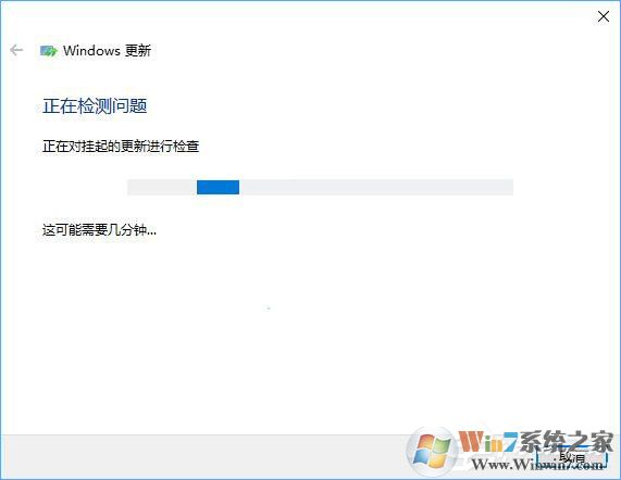 如何修復(fù)Windows Update組件以解決Win10無(wú)法自動(dòng)更新的問(wèn)題？