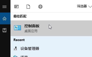 win10圖片打開死機(jī)怎么辦？win10中查看圖片卡死的解決方法