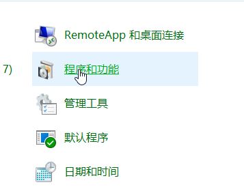 win10圖片打開死機(jī)怎么辦？win10中查看圖片卡死的解決方法