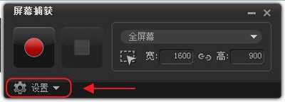 會(huì)聲會(huì)影捕獲視頻沒聲音怎么辦