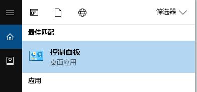 win10系統(tǒng)打不開(kāi)excle怎么辦？win10系統(tǒng)excel打不開(kāi)的解決方法