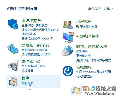 win10系統(tǒng)打不開(kāi)excle怎么辦？win10系統(tǒng)excel打不開(kāi)的解決方法