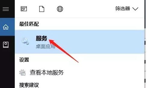 升級的win10無法激活怎么辦？win10系統(tǒng)升級后無法激活的解決方法