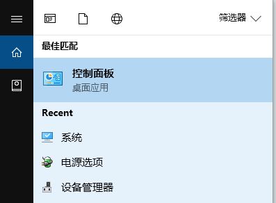 win10如何卸載ie瀏覽器？教你最徹底卸載ie瀏覽器！