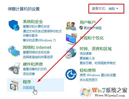 win10如何卸載ie瀏覽器？教你最徹底卸載ie瀏覽器！