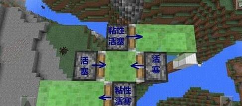 我的世界觀察者怎么用？觀察者之制作方法以及作用簡介