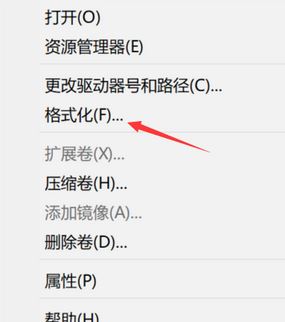 win10sd卡寫保護(hù)怎么去掉？完美解除SD卡寫保護(hù)的問題