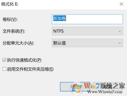 win10sd卡寫保護(hù)怎么去掉？完美解除SD卡寫保護(hù)的問題