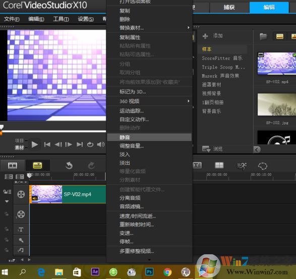 視頻去掉聲音怎么弄？教你把視頻聲音去掉的操作方法