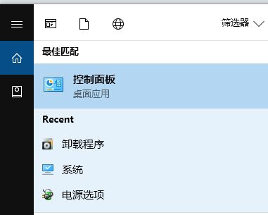 win10如何進行優(yōu)化網(wǎng)絡？小編教你優(yōu)化網(wǎng)絡的詳細操作方法