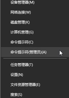 教你IP更新、釋放、清除DNS的詳細操作方法（含win10/8/7/XP）