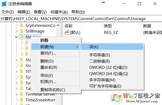 win10系統(tǒng)u盤(pán)無(wú)法讀寫(xiě)怎么辦？小編教你u盤(pán)讀寫(xiě)保護(hù)怎么去除