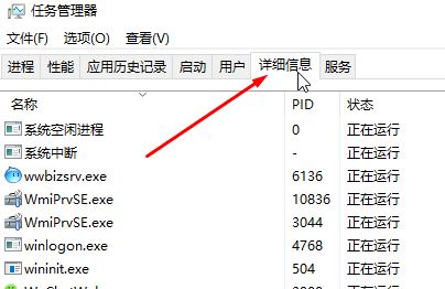 win10安裝/卸載itunes出現(xiàn)錯誤碼2502、2503的解決方法