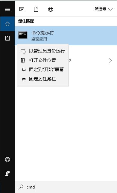 win10系統(tǒng)自動安裝英語(美國)語音識別功能安裝失敗的解決方法