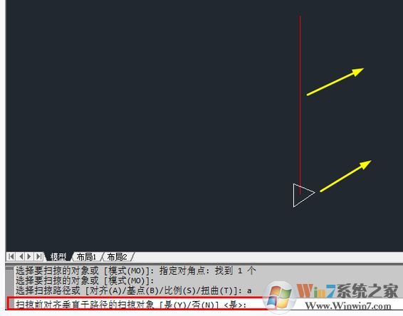 cad掃掠怎么用？cad掃掠功能使用教程