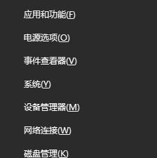win10運(yùn)行CSGO時(shí)藍(lán)屏怎么辦？（已解決）