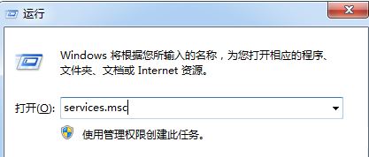 win7工作組不可用怎么辦？win7電腦工作組不可用的解決方法