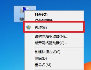 光驅讀不出光盤1