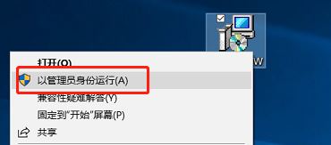 小編教你筆記本刷bios的詳細圖文操作方法