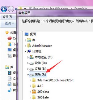 pr插件怎么安裝？教你premiere pro cc插件詳細(xì)使用方法