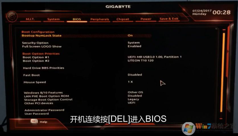 按DEL進(jìn)入BIOS設(shè)置 按DEL進(jìn)入BIOS設(shè)置
