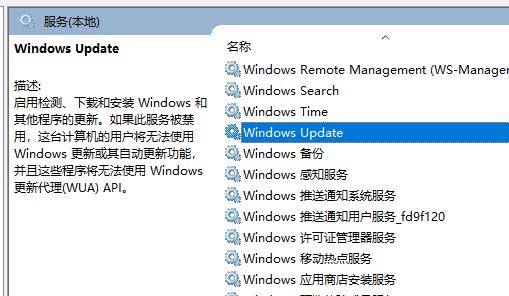 win10無法安裝【極限競速地平線4】錯(cuò)誤代碼0x80070057