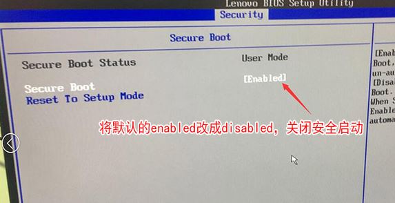 揚(yáng)天m6603k裝win7找不到硬完美安裝win7系統(tǒng)的方法