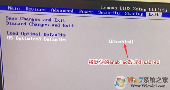 揚(yáng)天m6603k裝win7找不到硬完美安裝win7系統(tǒng)的方法