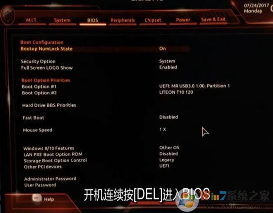 技嘉z170 裝win7怎么裝？技嘉z170安裝windows 7詳細操作方法