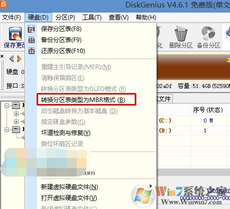 技嘉z170 裝win7怎么裝？技嘉z170安裝windows 7詳細操作方法