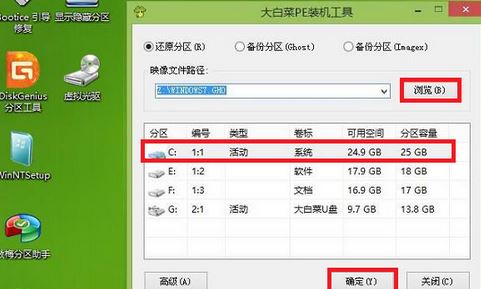 技嘉z170 裝win7怎么裝？技嘉z170安裝windows 7詳細操作方法