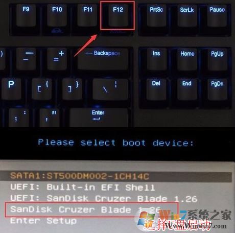微星b150能裝win7嗎？winwin7教你B150主板完美跑win7的方法