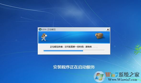 宏基k50怎么重裝win7？宏基k50安裝win7系統(tǒng)的操作方法（含bios啟動）