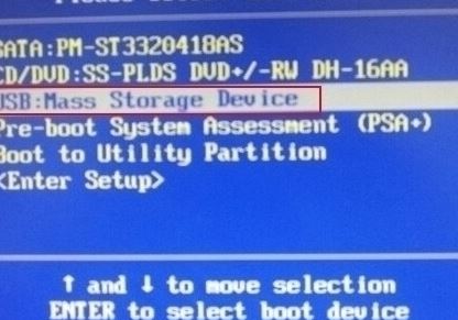 惠普wasd15如何重裝win7系統(tǒng)？惠普wasd15重裝win7教程