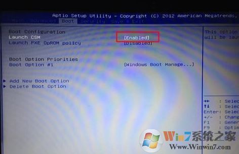 華碩r540up怎么裝win7？教你AUSU R540up裝win7的方法