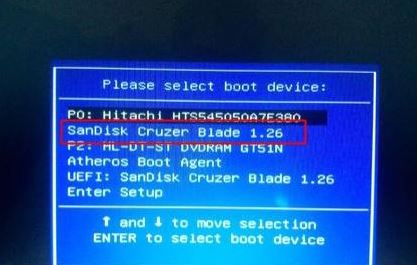 華碩r540up怎么裝win7？教你AUSU R540up裝win7的方法